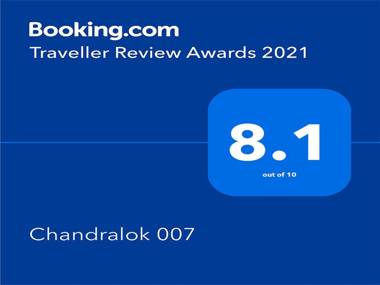Chandralok Homestay