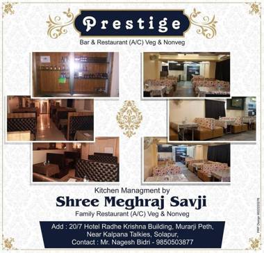 Hotel Radhe Krishna