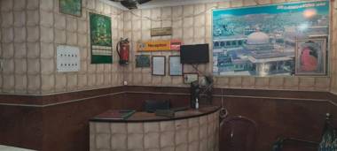 Khaja Habib Hotel