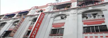 Hotel Al Sana