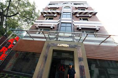 Hotel Aafreen