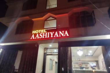 Goroomgo Aashiyana Guwahati