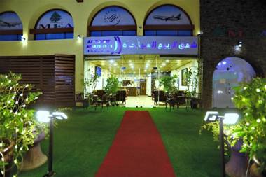 Alrabie Hotel & Apartments