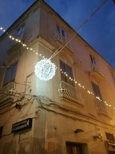 Residenza Donna Peppina