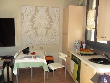 Il Giardino Di Emilio