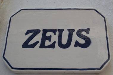 Ganimede Centro Storico