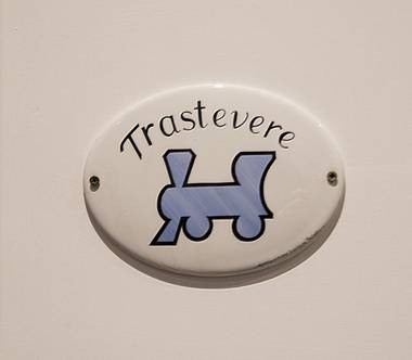 Affittacamere Tiburstation 2