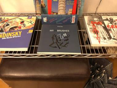 Pampero & Catona House