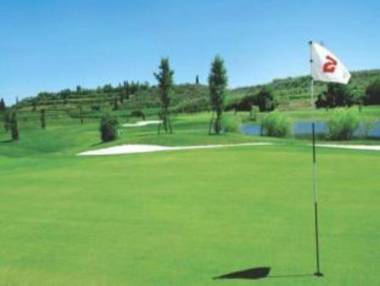 Relais Corte Paradiso