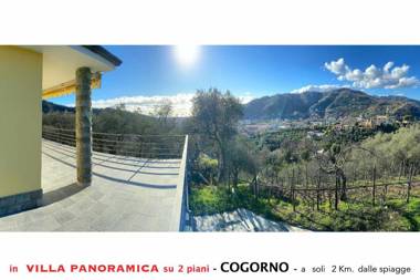 Villa tra gli ulivi - bellissima vista panoramica