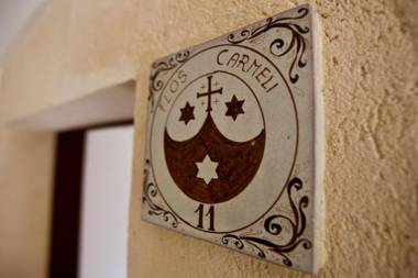 Il Carmine Dimora Storica