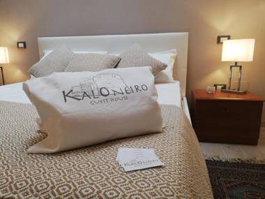 Kaloneiro Guest House