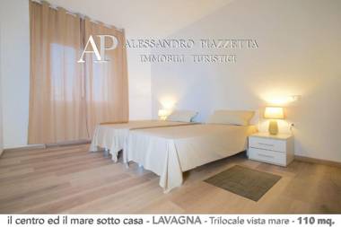 Il centro ed il mare sotto casa