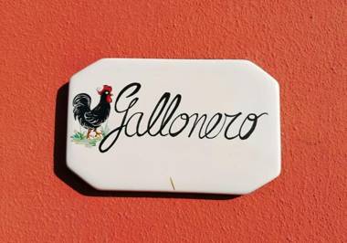 Agriturismo Maramaldo