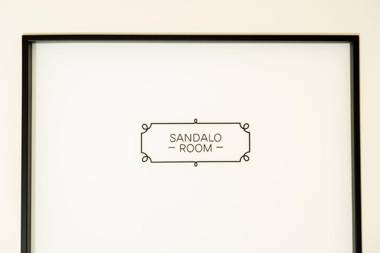 La casa del calzolaio