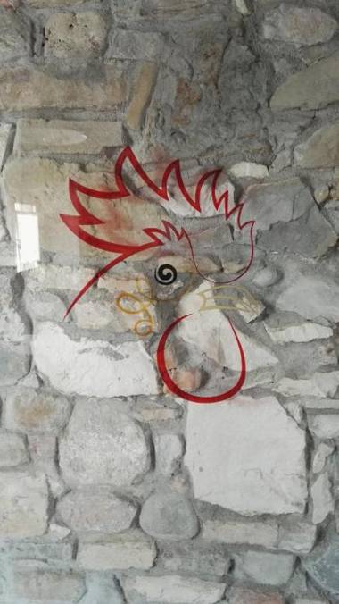 Agriturismo San Gallo