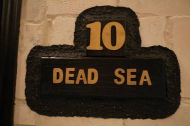 Mount Nebo Hotel & Restaurant Madaba City Center