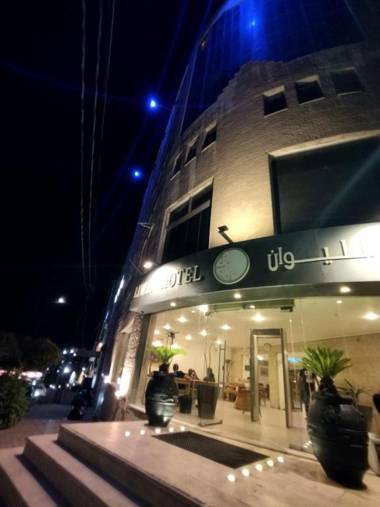 Liwan Hotel