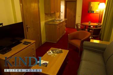 Kindi Suite Hotel - فندق واجنحة الكندى
