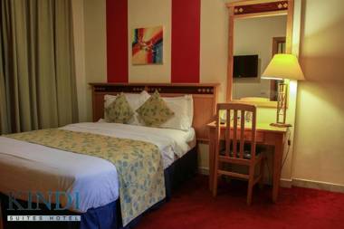 Kindi Suite Hotel - فندق واجنحة الكندى