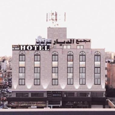 Masaya Al Deyar Apartments