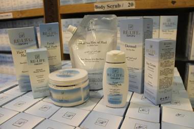 Thousand Nights Hotel