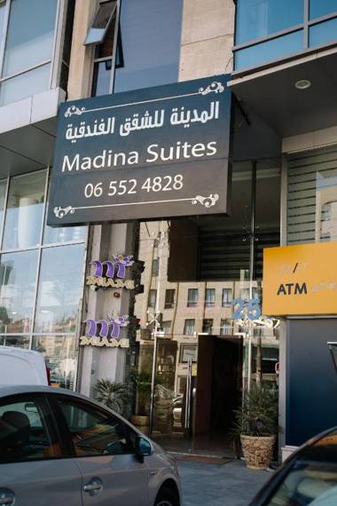 Madina Suites