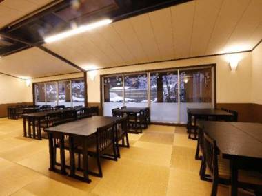 Ryokan Mimata Onsen Kanagikanko Hotel