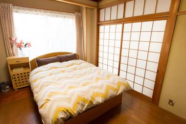 Guest House Izumi
