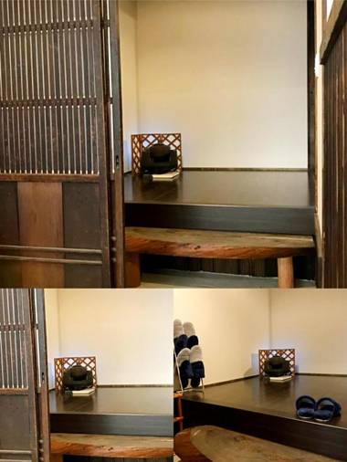 KIX House Wakeikan 和憩館