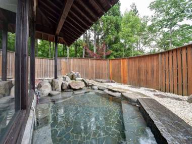 Tabist 祭畤温泉かみくら