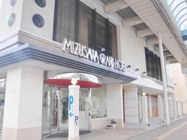Mizusawa Grand Hotel