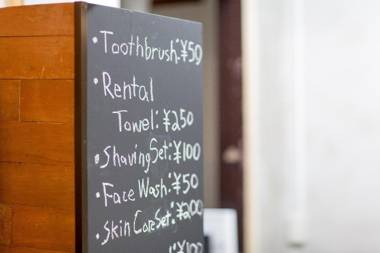 Guesthouse meinn Hanamaki