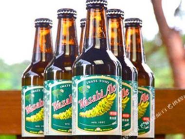 Cottage Land Kashiwagi