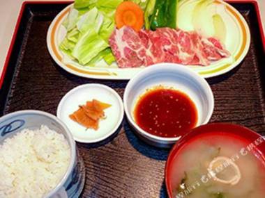 Cottage Land Kashiwagi