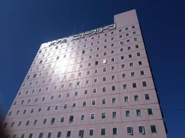 Hotel New Green Kashiwazaki
