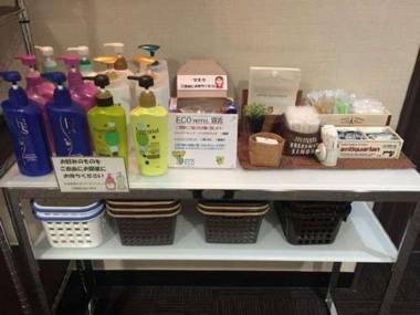 Hotel Sunroute Sukagawa