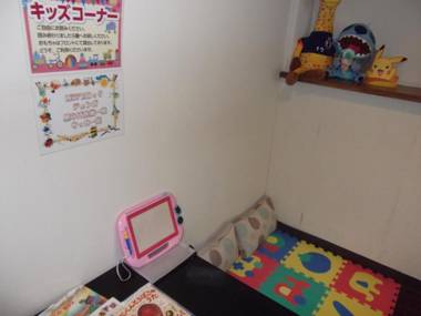 Ichikawa Grand Hotel