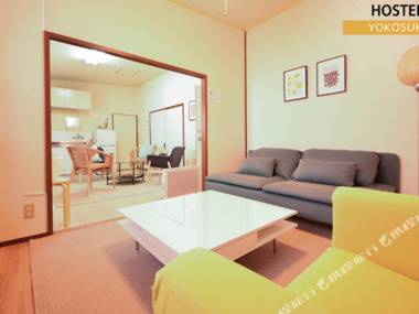 GLOCE Guest House Yokosuka near NAVY BASE