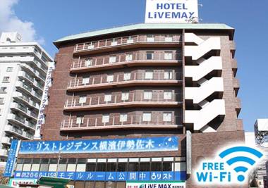 HOTEL LiVEMAX BUDGET Yokohama Kannai