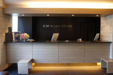 KEIKYU EX INN Yokohama-Station East