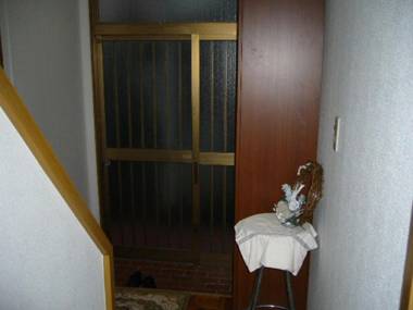 Share House on the Hill