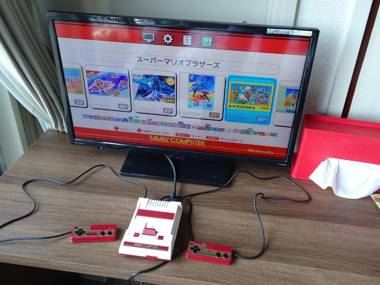 Yokohama Classic Apartment