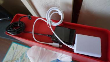 Yokohama Classic Apartment