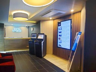 HOTEL LiVEMAX Shinyokohama
