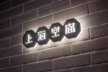 Room Inn Shanghai 横浜中華街 Room1-ABC