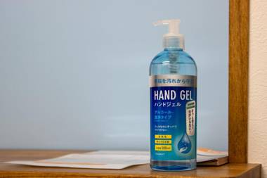 bnb+ Yokohama Motomachi