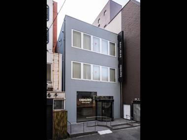 Capsule Plus Yokohama Sauna & Capsule