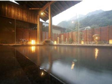Kuranosuke Ryokan