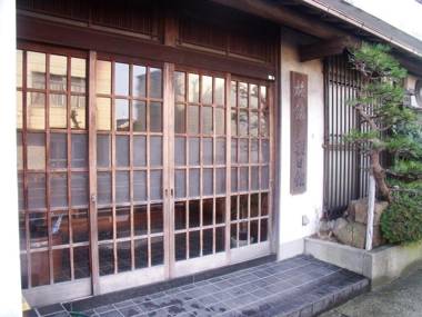 Ryokan Asahikan Hotel